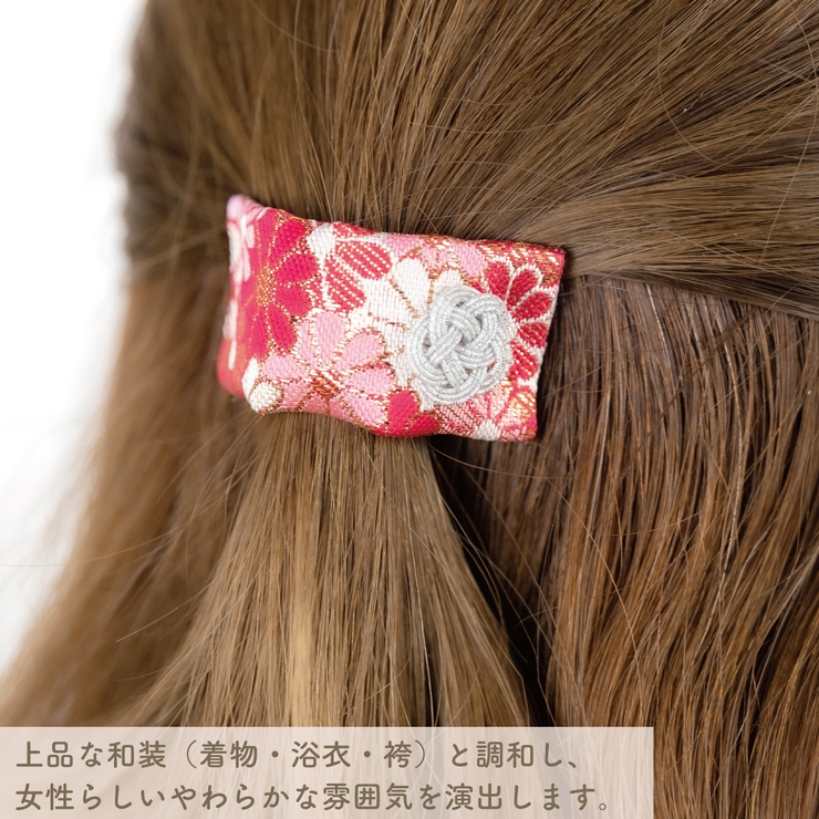 ヘアバレッタ ヘアアクセサリー レディース | アクセサリーショップPIENA | 詳細画像6 