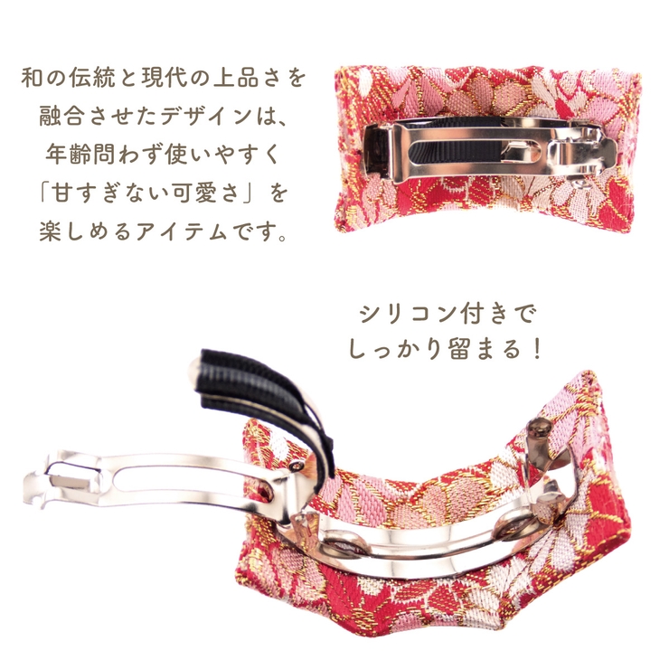 ヘアバレッタ ヘアアクセサリー レディース | アクセサリーショップPIENA | 詳細画像10 