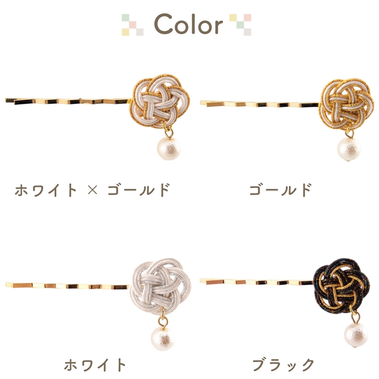ヘアピン おしゃれ ヘアアクセサリー | アクセサリーショップPIENA | 詳細画像2 