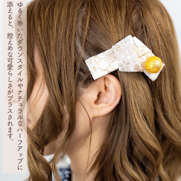 acca25周年ヘアバレッタ ヘアアクセサリー 丸玉飾りクラシカルバレッタ バレッタ|ヘア