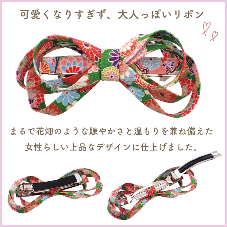 ヘアバレッタ リボン ヘアアクセサリー | アクセサリーショップPIENA | 詳細画像9 