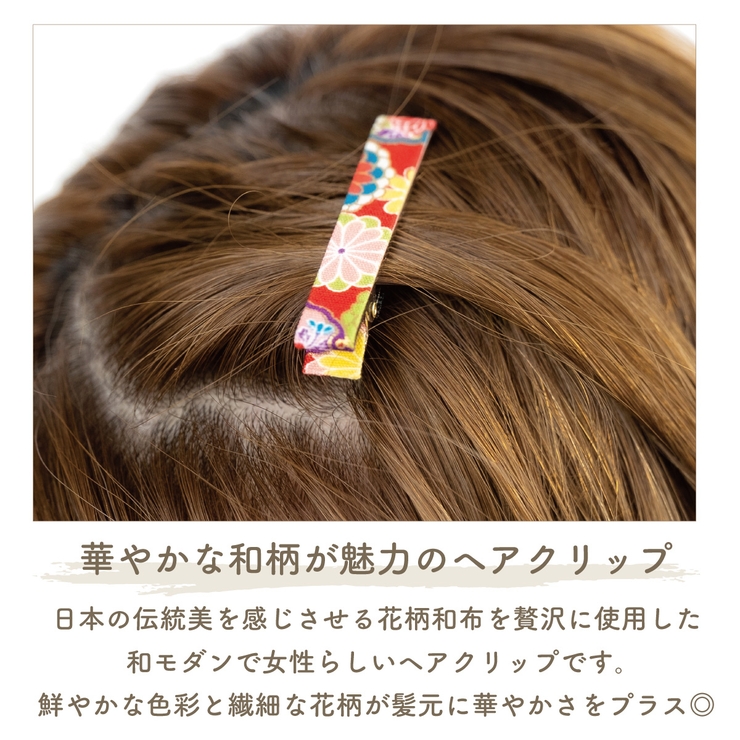 ヘアクリップ おしゃれ ヘアアクセサリー | アクセサリーショップPIENA | 詳細画像3 