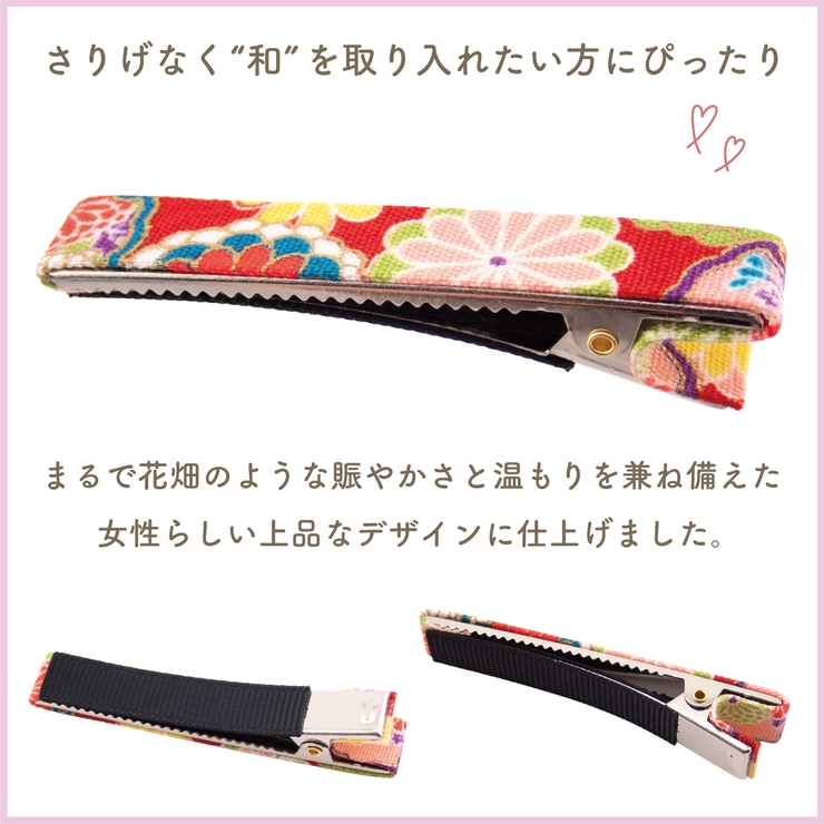 ヘアクリップ おしゃれ ヘアアクセサリー | アクセサリーショップPIENA | 詳細画像9 