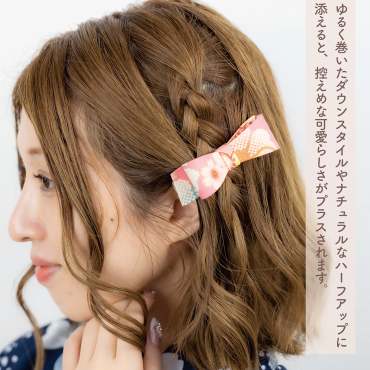 acca25周年ヘアバレッタ acca25周年ヘアバレッタ acca25周年ヘアバレッタ 公式】ACCA