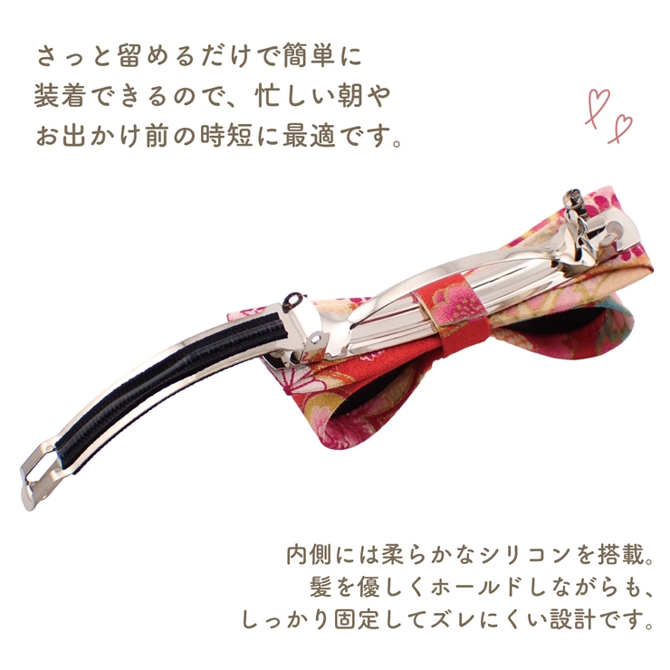 ヘアバレッタ おしゃれ ヘアアクセサリー[品番：PENA0037434