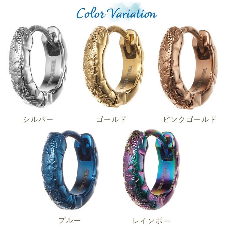 ピアス フープ レディース | アクセサリーショップPIENA | 詳細画像2 