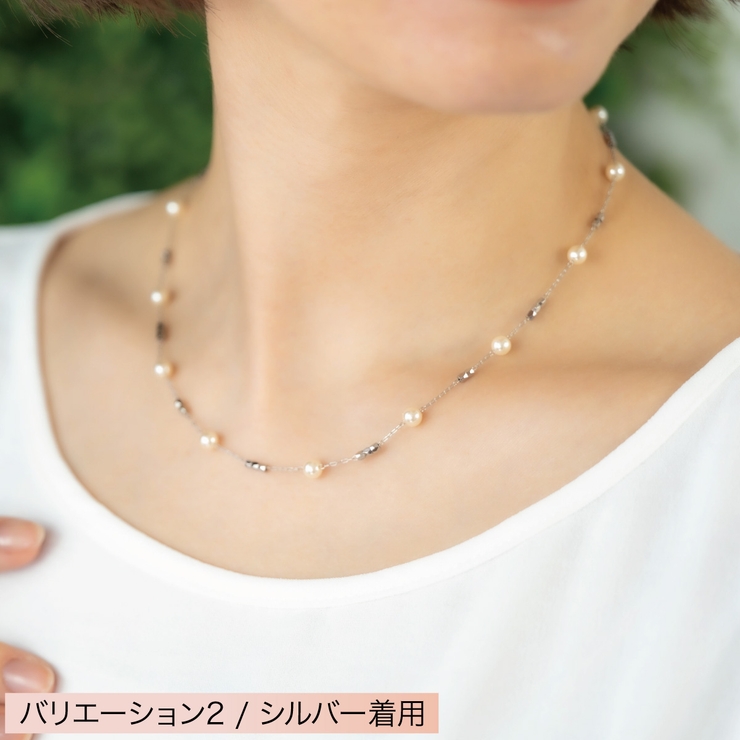 ネックレス レディース ニッケルフリー | アクセサリーショップPIENA | 詳細画像8 