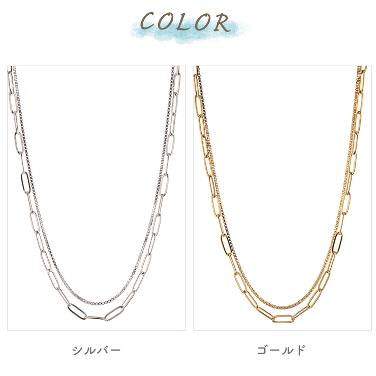 ネックレス ステンレス チェーン | アクセサリーショップPIENA | 詳細画像2 