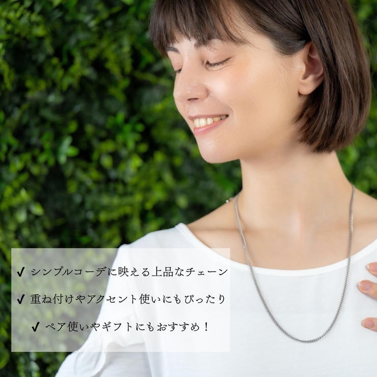 ネックレス チェーン 喜平 | アクセサリーショップPIENA | 詳細画像7 