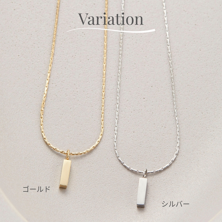 ネックレス サージカルステンレス チェーン45cm | アクセサリーショップPIENA | 詳細画像2 