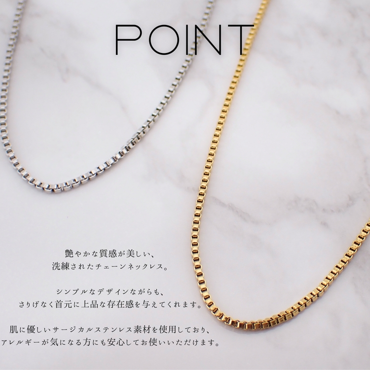 ネックレス サージカルステンレス スクエア | アクセサリーショップPIENA | 詳細画像3 
