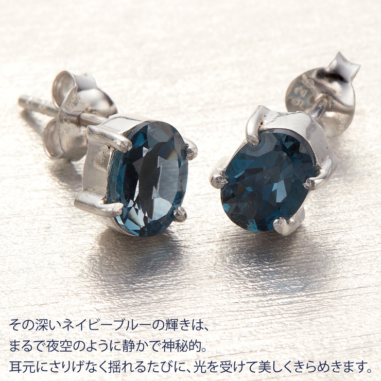 ピアス レディース 両耳用 | アクセサリーショップPIENA | 詳細画像8 