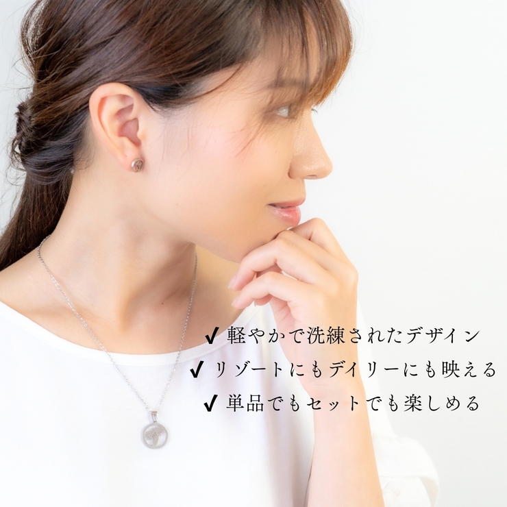 ネックレス ピアス パームツリー | アクセサリーショップPIENA | 詳細画像7 