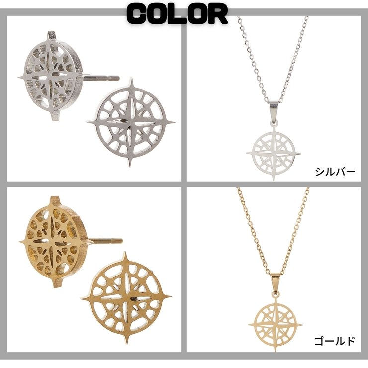 ネックレス ピアス 2点セット | アクセサリーショップPIENA | 詳細画像2 