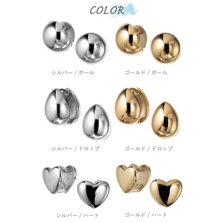 ピアス フープ レディース | アクセサリーショップPIENA | 詳細画像2 