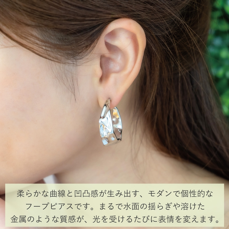 ピアス レディース サージカルステンレス | アクセサリーショップPIENA | 詳細画像3 