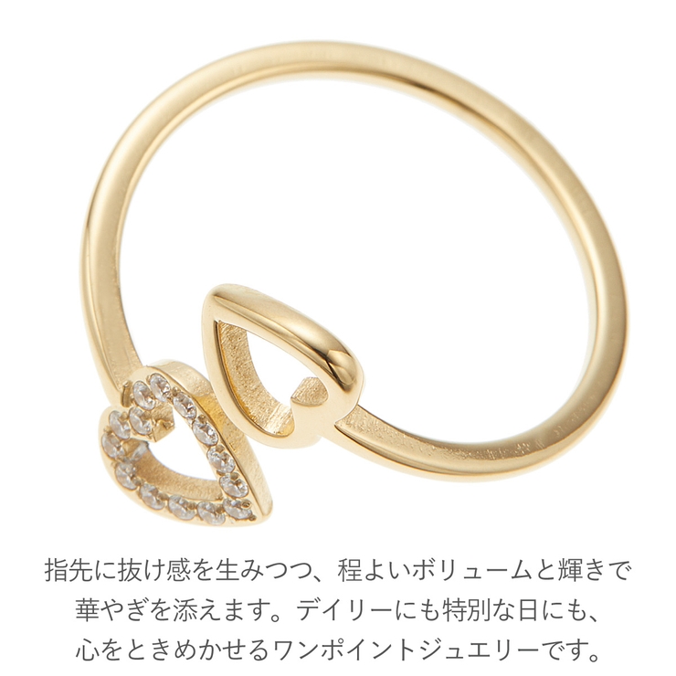 リング レディース サージカルステンレス | アクセサリーショップPIENA | 詳細画像8 