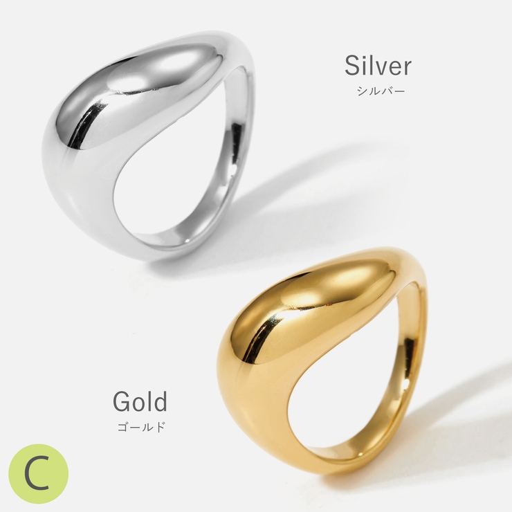 リング レディース サージカルステンレス316L | アクセサリーショップPIENA | 詳細画像17 