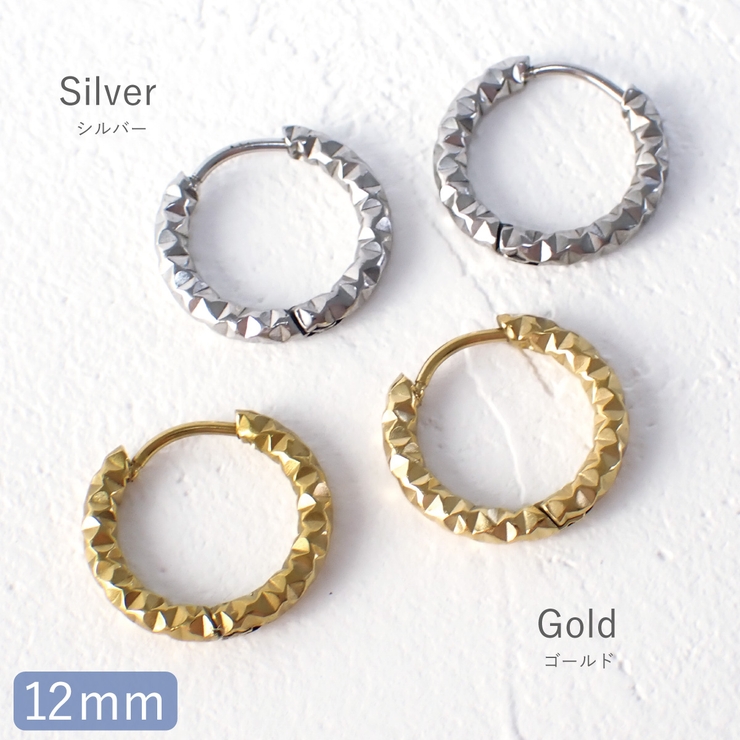 ピアス フープ レディース | アクセサリーショップPIENA | 詳細画像11 