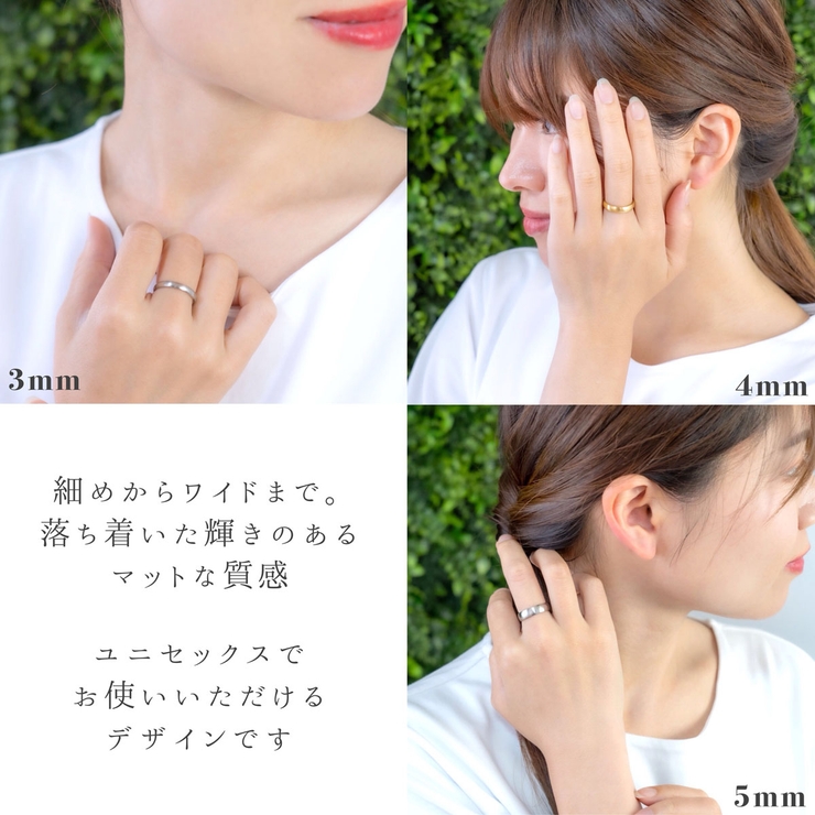 リング 指輪 レディース | アクセサリーショップPIENA | 詳細画像5 