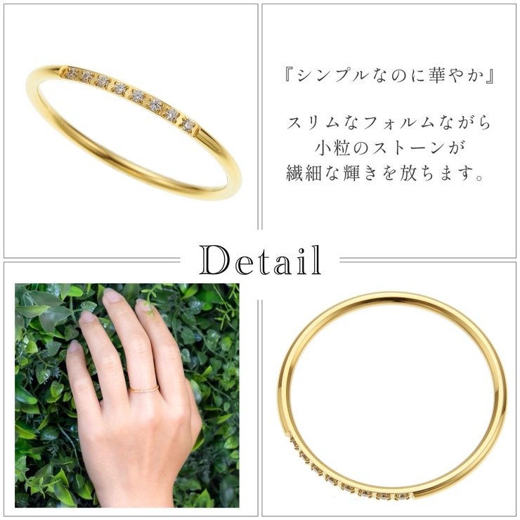 リング 指輪 レディース | アクセサリーショップPIENA | 詳細画像3 