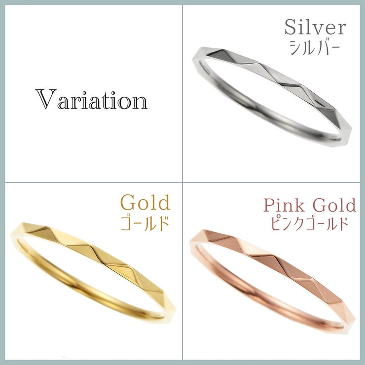 リング 指輪 レディース | アクセサリーショップPIENA | 詳細画像2 