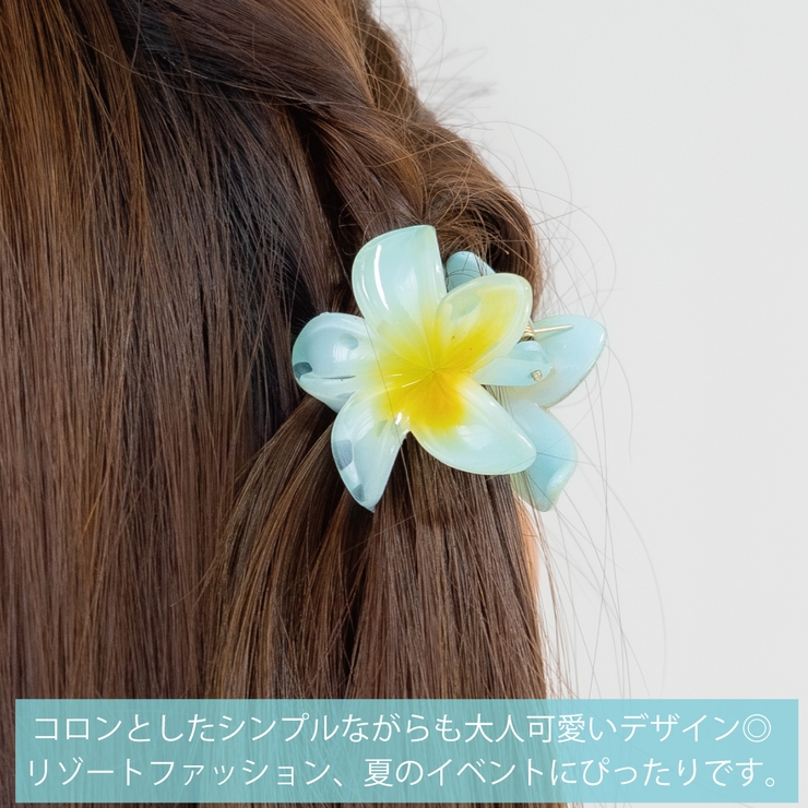 ヘアクリップ 3点セット バンスクリップ | アクセサリーショップPIENA | 詳細画像5 