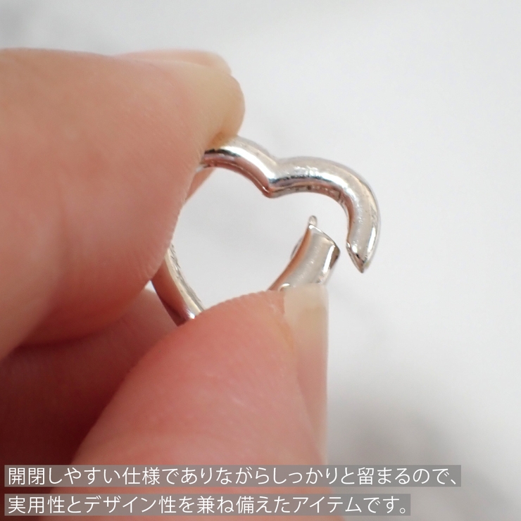 クラスプ ハート アクセサリーパーツ | アクセサリーショップPIENA | 詳細画像3 