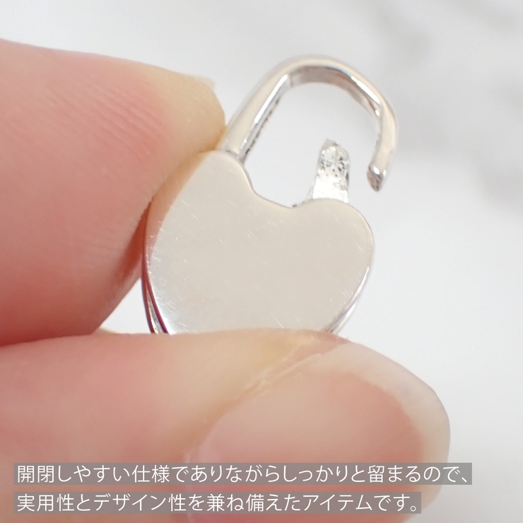 クラスプ ハートの鍵型 アクセサリーパーツ | アクセサリーショップPIENA | 詳細画像3 