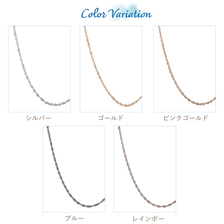 ネックレス チェーン レディース | アクセサリーショップPIENA | 詳細画像11 