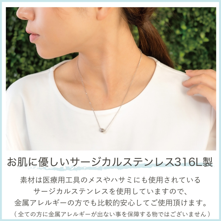 ペンダント ネックレス レディース | アクセサリーショップPIENA | 詳細画像5 