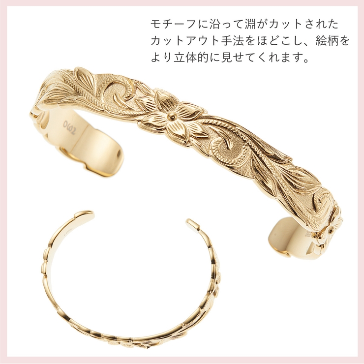 バングル ブレスレット レディース | アクセサリーショップPIENA | 詳細画像8 