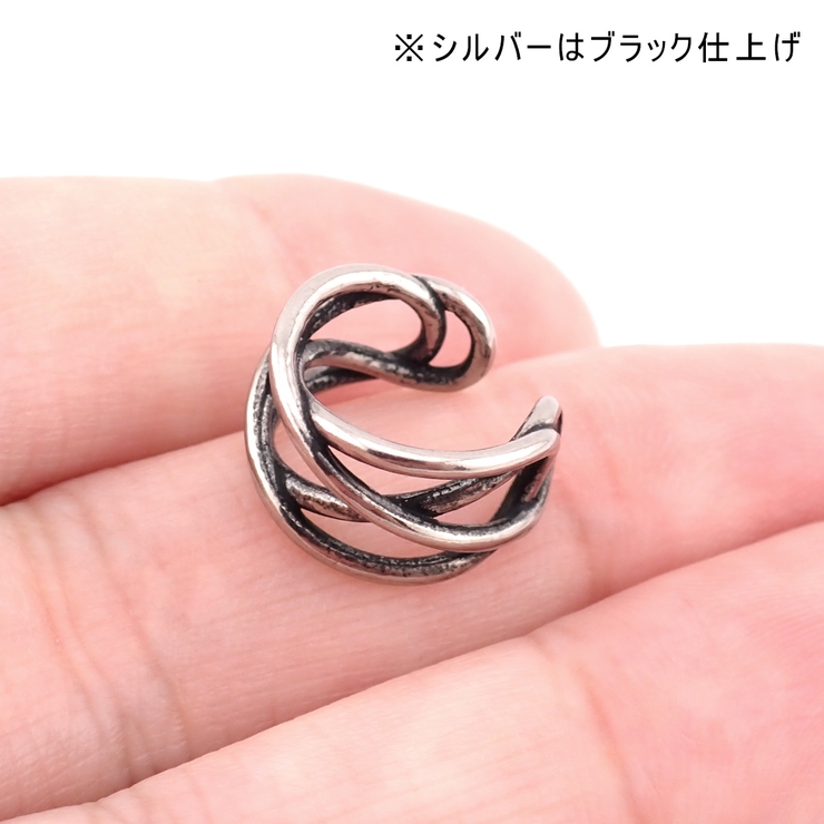 イヤーカフ レディース サージカルステンレス製 | アクセサリーショップPIENA | 詳細画像4 