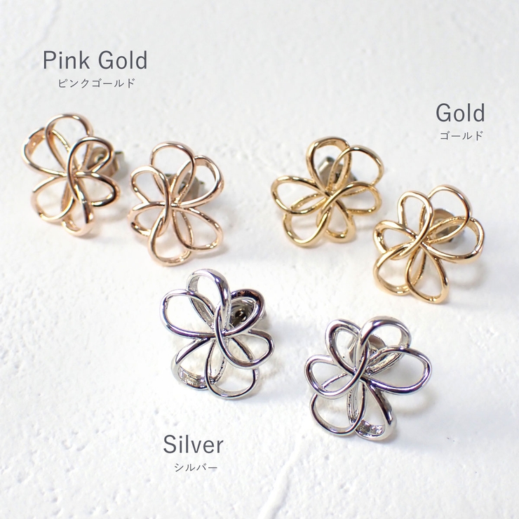 ピアス レディース サージカルステンレスポスト | アクセサリーショップPIENA | 詳細画像3 