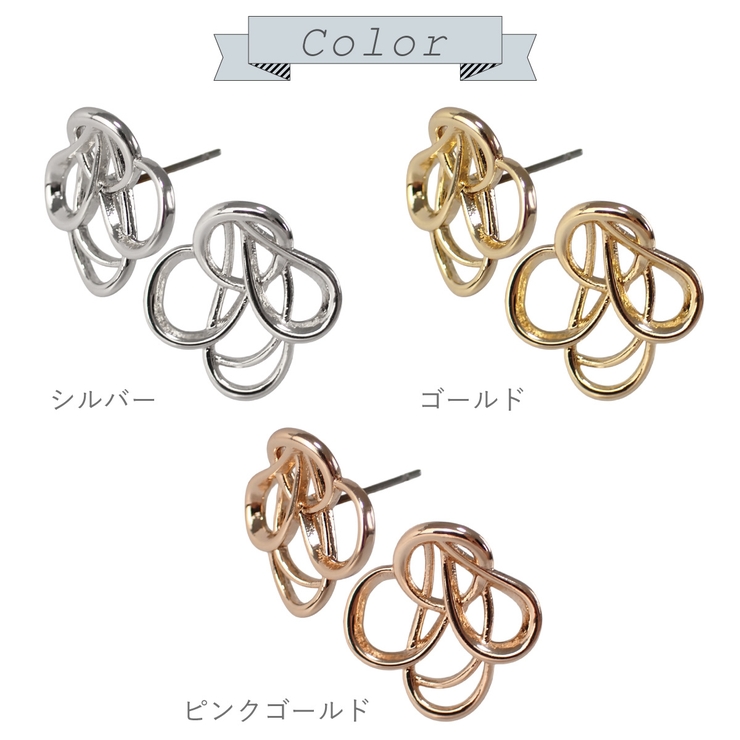 ピアス レディース サージカルステンレスポスト | アクセサリーショップPIENA | 詳細画像10 