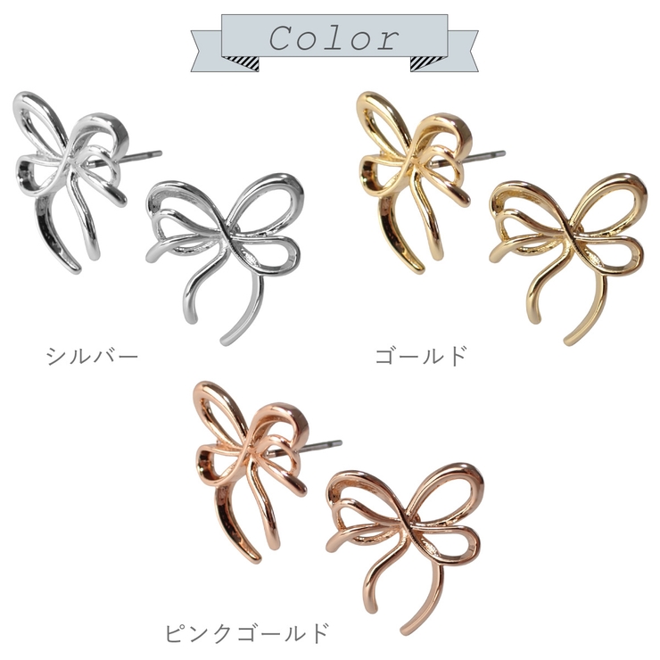 ピアス レディース サージカルステンレスポスト | アクセサリーショップPIENA | 詳細画像10 