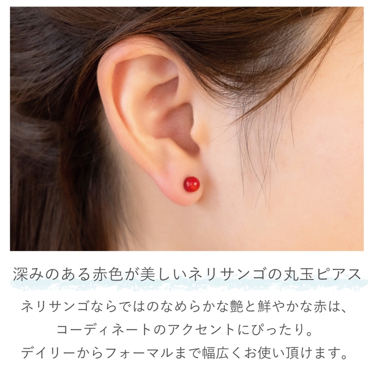 ピアス チタン レディース | アクセサリーショップPIENA | 詳細画像3 