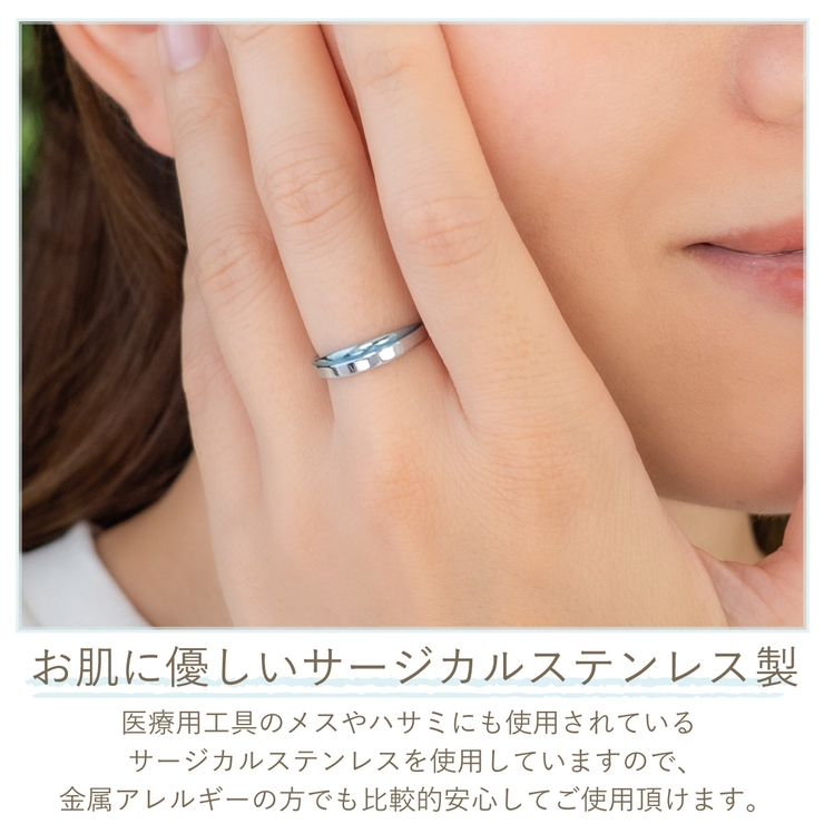 リング レディース メンズ | アクセサリーショップPIENA | 詳細画像4 