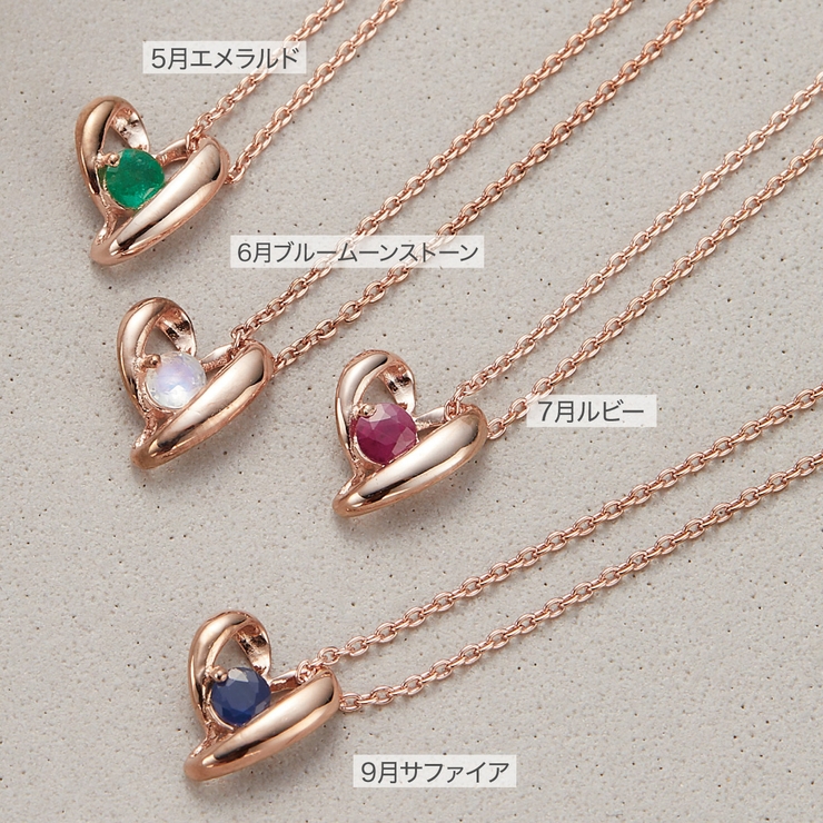 ネックレス ペンダント レディース | アクセサリーショップPIENA | 詳細画像9 