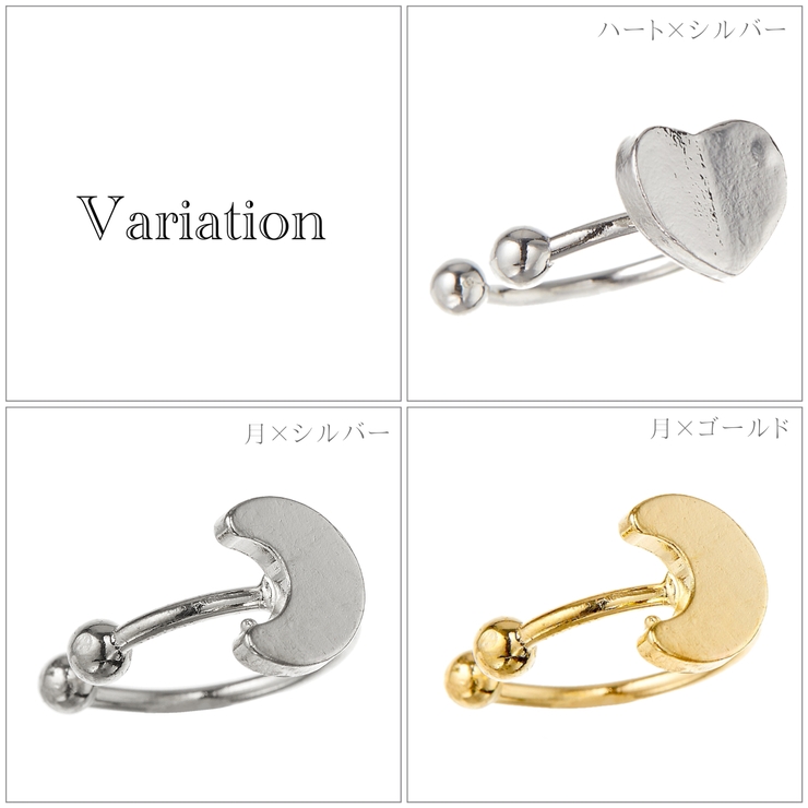 イヤーカフ レディース 片耳用 | アクセサリーショップPIENA | 詳細画像2 