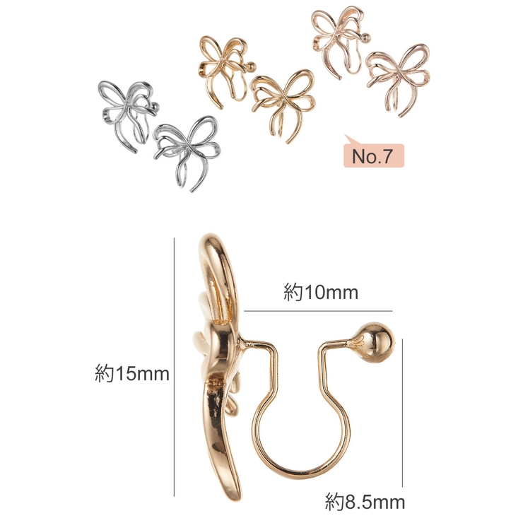 イヤリング ノン ホール | アクセサリーショップPIENA | 詳細画像6 