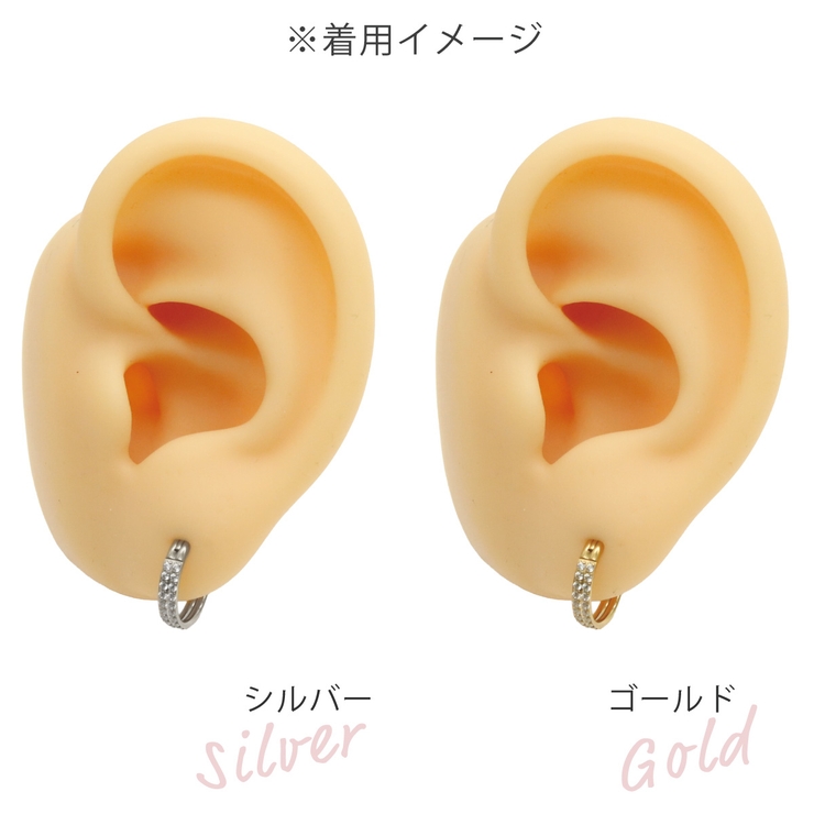 ピアス フープ つけっぱなし | アクセサリーショップPIENA | 詳細画像9 