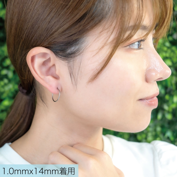 ピアス 金属アレルギー フープ | アクセサリーショップPIENA | 詳細画像10 