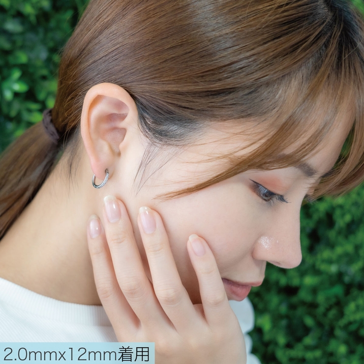 ピアス 金属アレルギー フープ | アクセサリーショップPIENA | 詳細画像7 