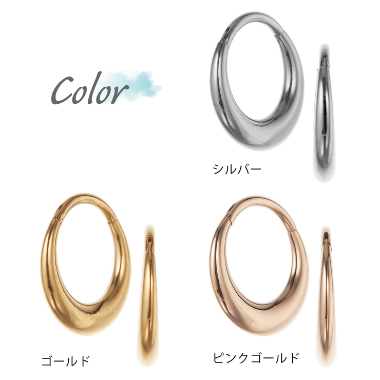 ピアス フープ つけっぱなし | アクセサリーショップPIENA | 詳細画像8 