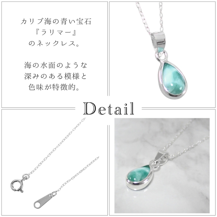 ネックレス ペンダント レディース | アクセサリーショップPIENA | 詳細画像2