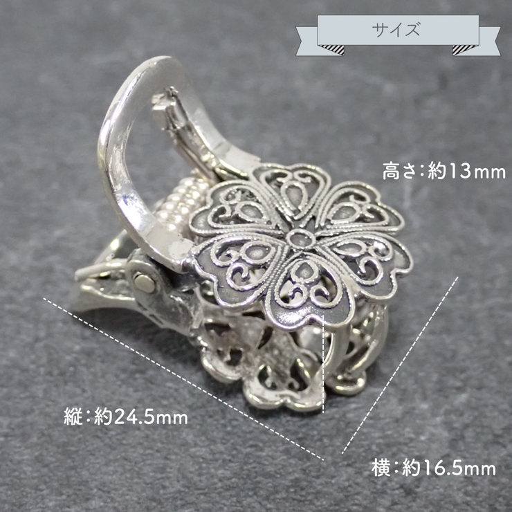ヘアクリップ ヘアアクセサリー レディース | アクセサリーショップPIENA | 詳細画像7 