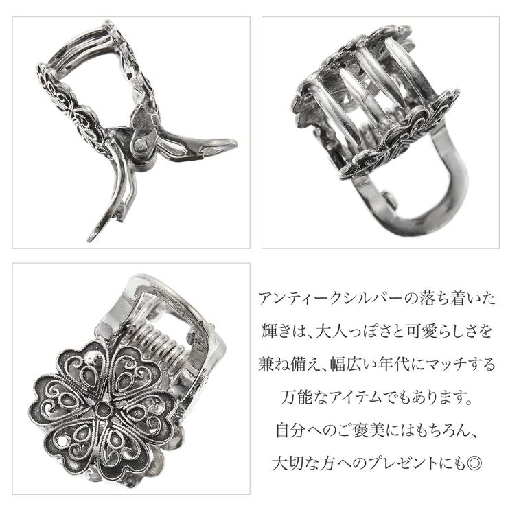 ヘアクリップ ヘアアクセサリー レディース | アクセサリーショップPIENA | 詳細画像9 