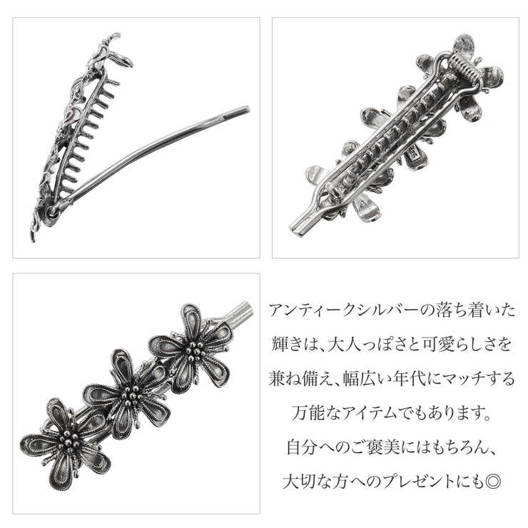 ヘアピン ヘアアクセサリー レディース | アクセサリーショップPIENA | 詳細画像8 