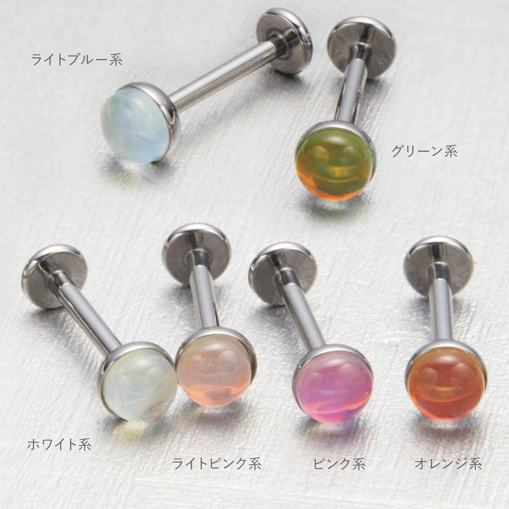 ピアス つけっぱなし チタン | アクセサリーショップPIENA | 詳細画像6 
